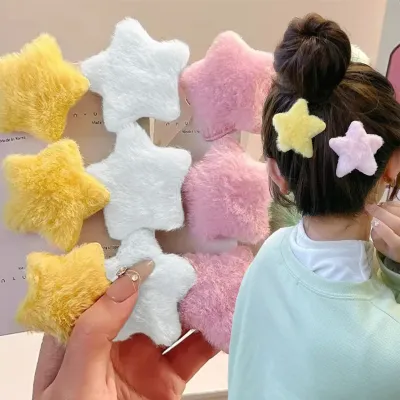 Kawaii Star Shaped Plush Hair Clips 